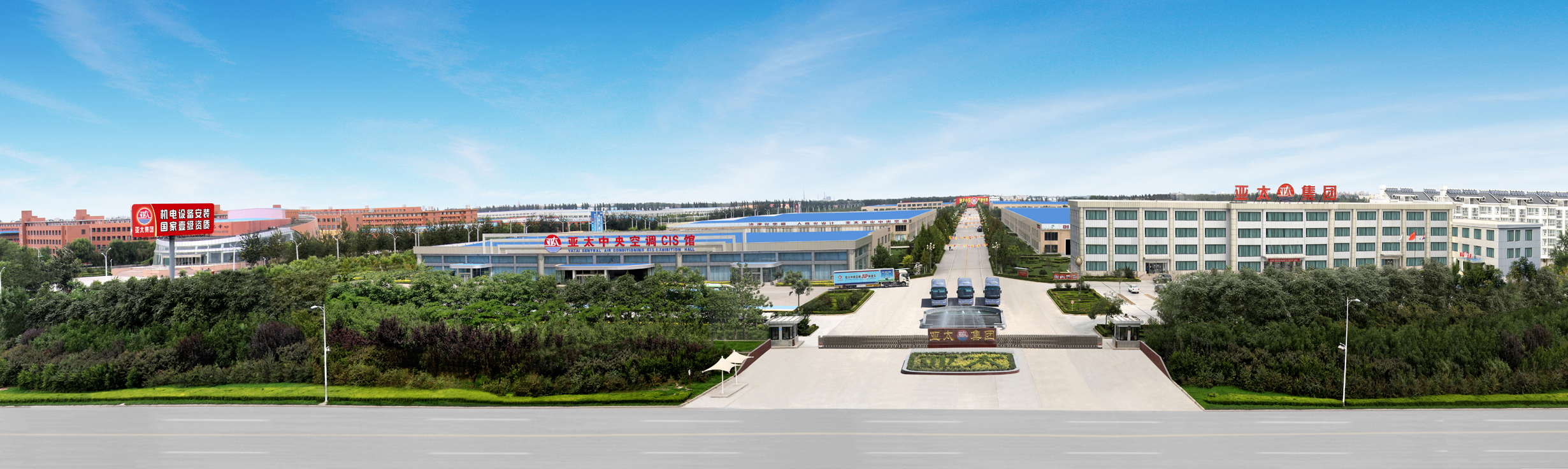 火神山医院、雷神山医院、小汤山医院何以钟情于亚太？