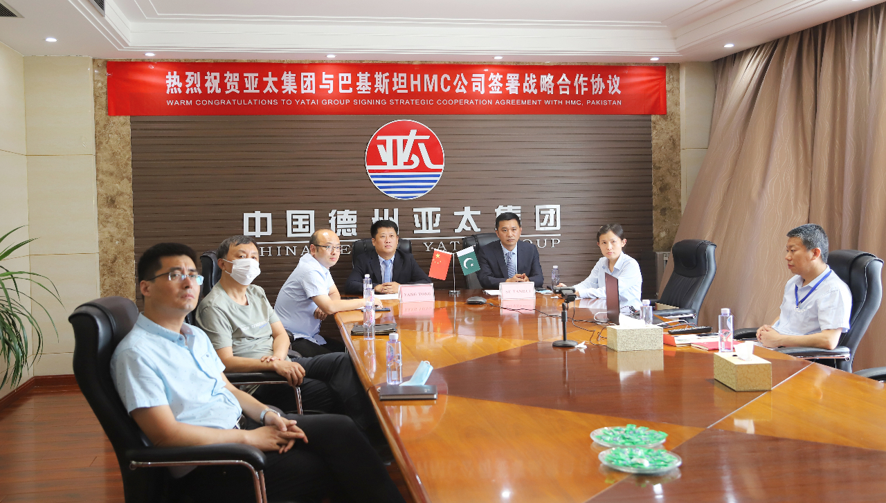 精诚合作 互利共赢丨亚太集团与巴基斯坦HMC公司签署战略合作协议
