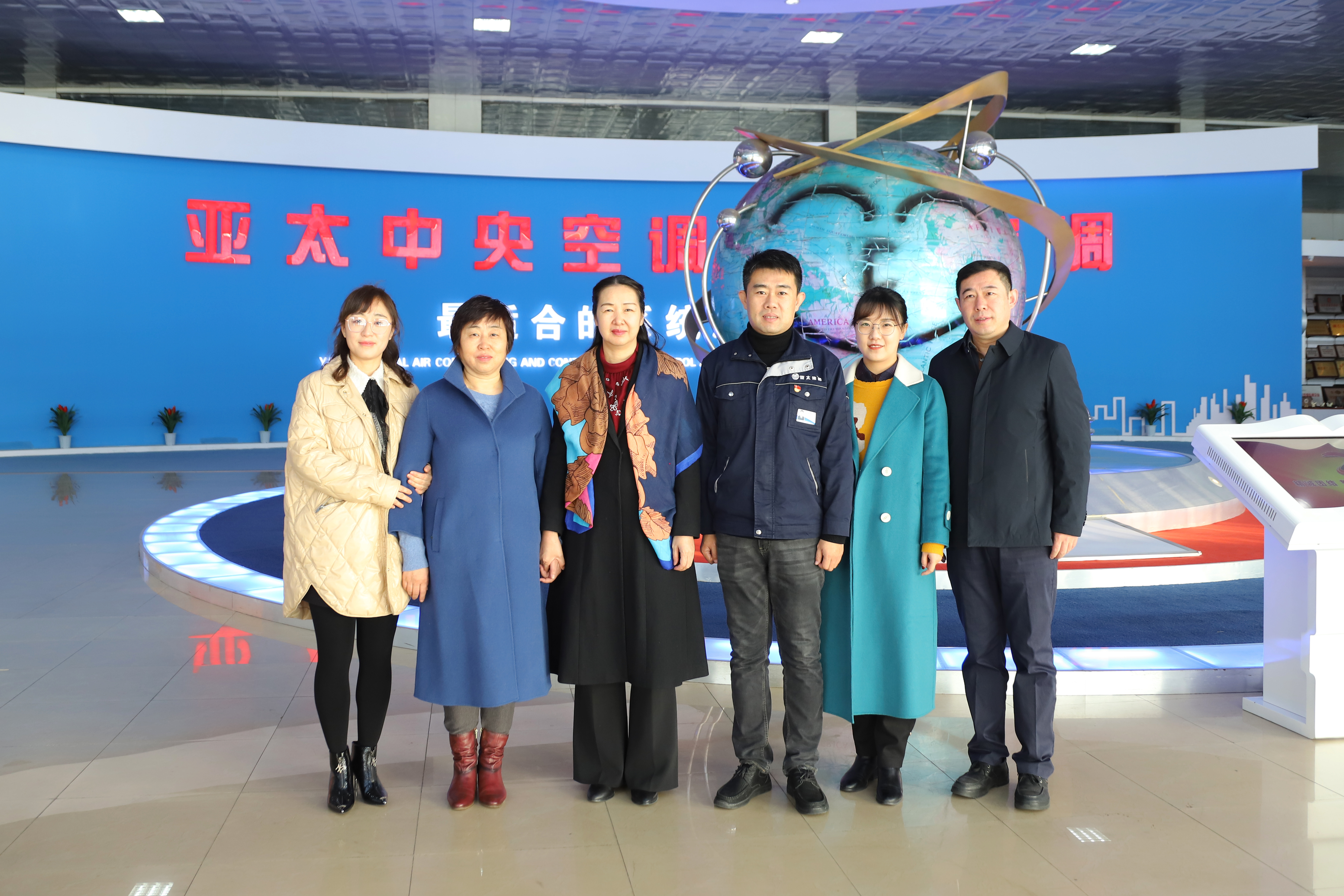 新疆生产建设兵团第十二师工商联领导莅临亚太集团指导工作