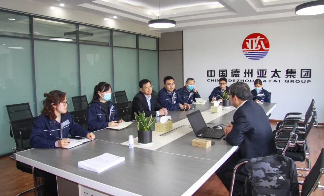 亚太集团顺利通过五星级售后服务体系认证