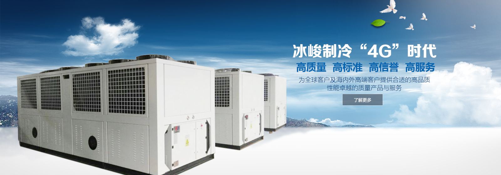 加强工伤预防 促进安全生产——亚太集团开展工伤预防专题培训活动