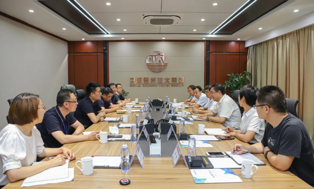 山东省鲁北地质工程勘察院领导莅临亚太集团开展交流合作洽谈