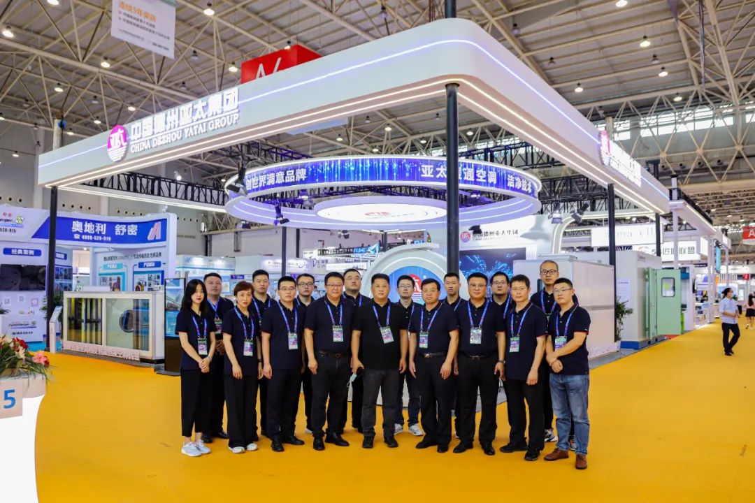 亚太集团CHCC2022参展学习工作圆满收官