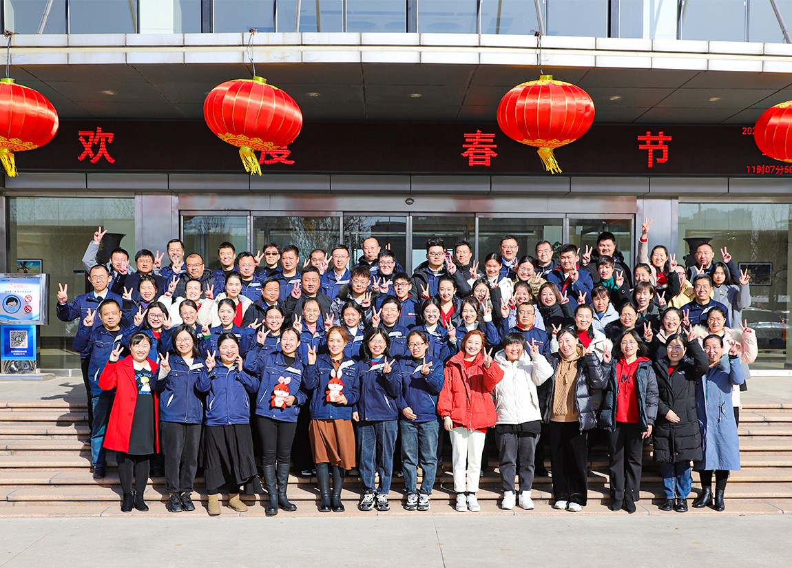 兔年开工第一天·“卯”足干劲正当时