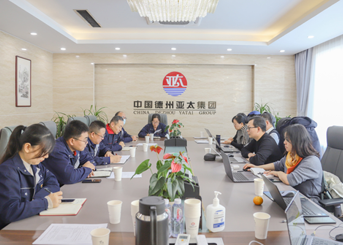 亚太集团顺利通过制冷空调设备及系统服务认证