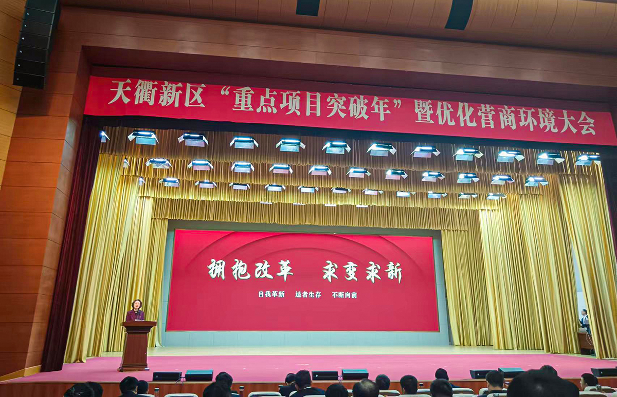 新岁启航 荣耀再续丨亚太集团再获两项殊荣