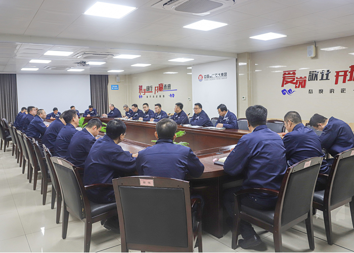 亚太集团组织开展2024年驻外办事处主任考评和培训活动