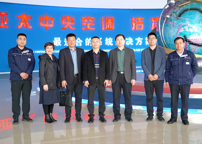 元洪在线（印尼）公司考察团莅临亚太集团参观考察