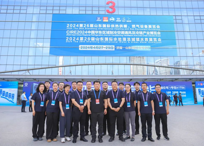 亚太集团闪耀2024华东冷博会