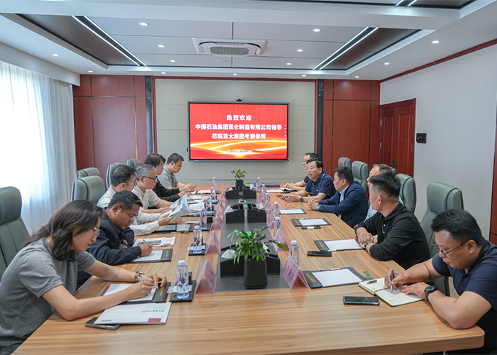 中国石油集团昆仑制造有限公司领导莅临亚太集团考察参观