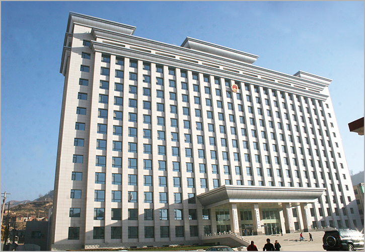 延安市安塞县政府办公楼