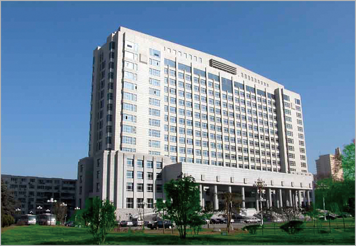 河南省委办公大楼