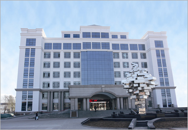 山西潞安郭庄煤业有限责任公司