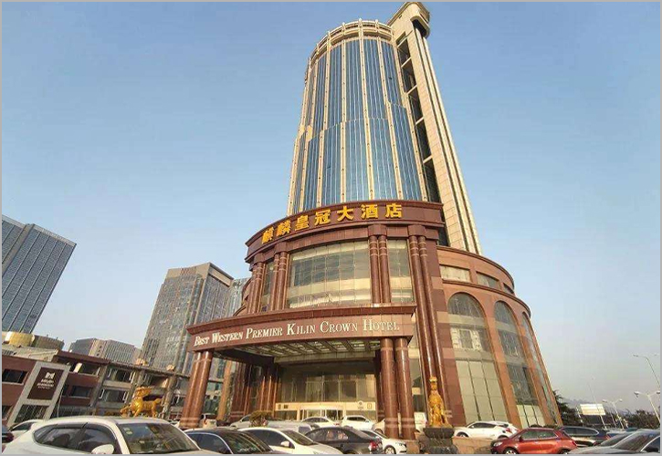 青岛麒麟皇冠大酒店
