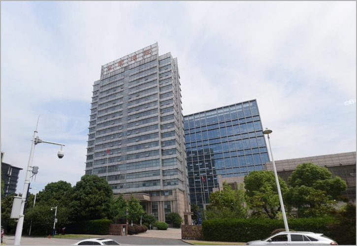 合肥地方税务局