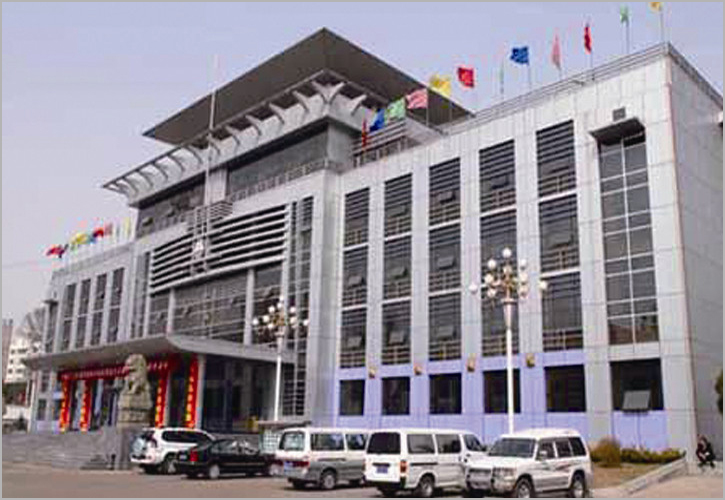 华亭煤业大柳煤矿有限公司