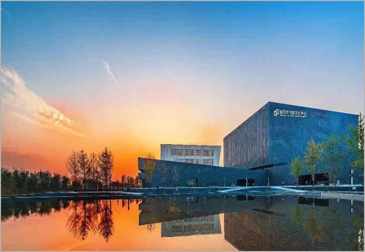 咸阳市民文化中心