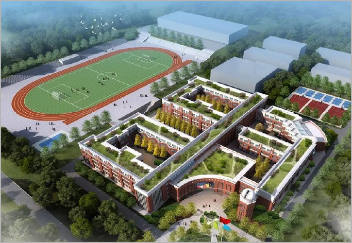 神木市第九中学迁建项目