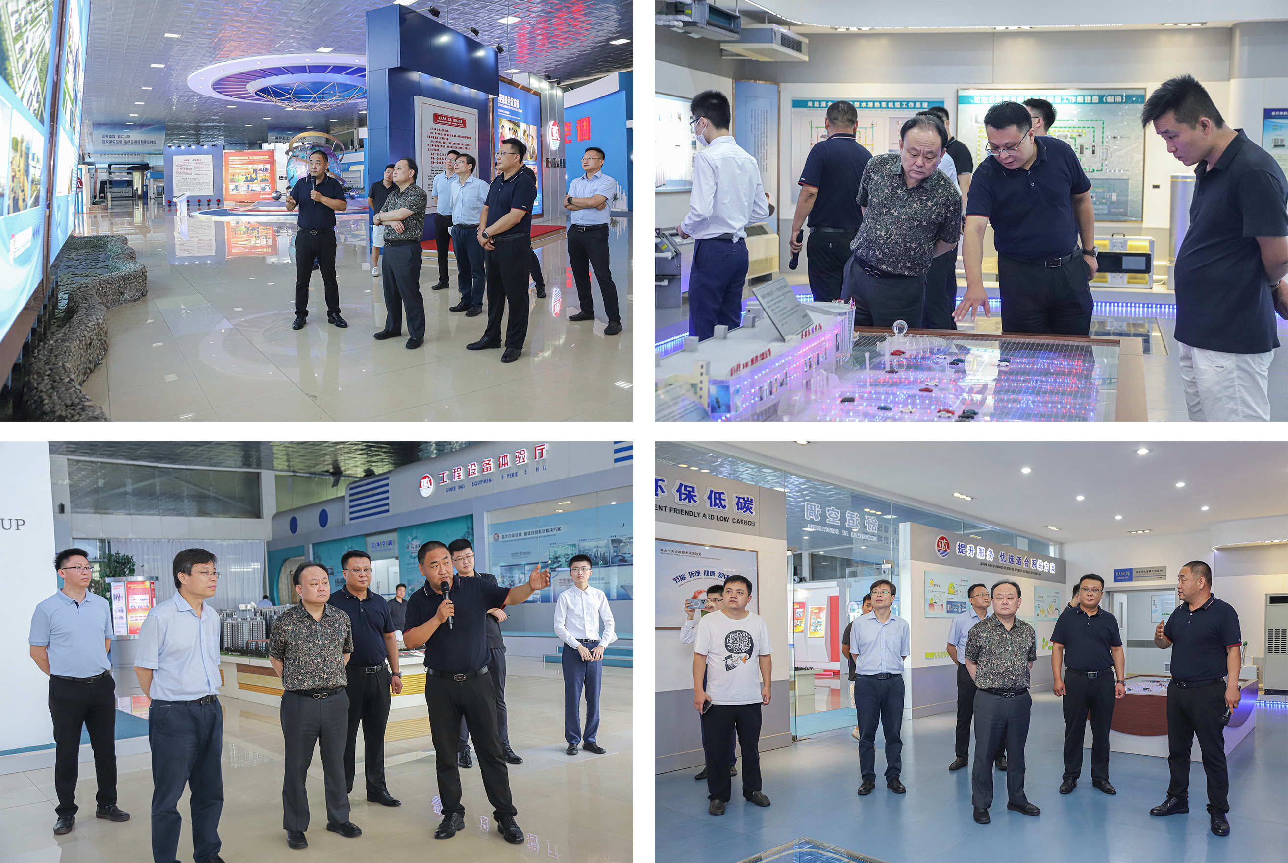 未标题-1 拷贝.jpg