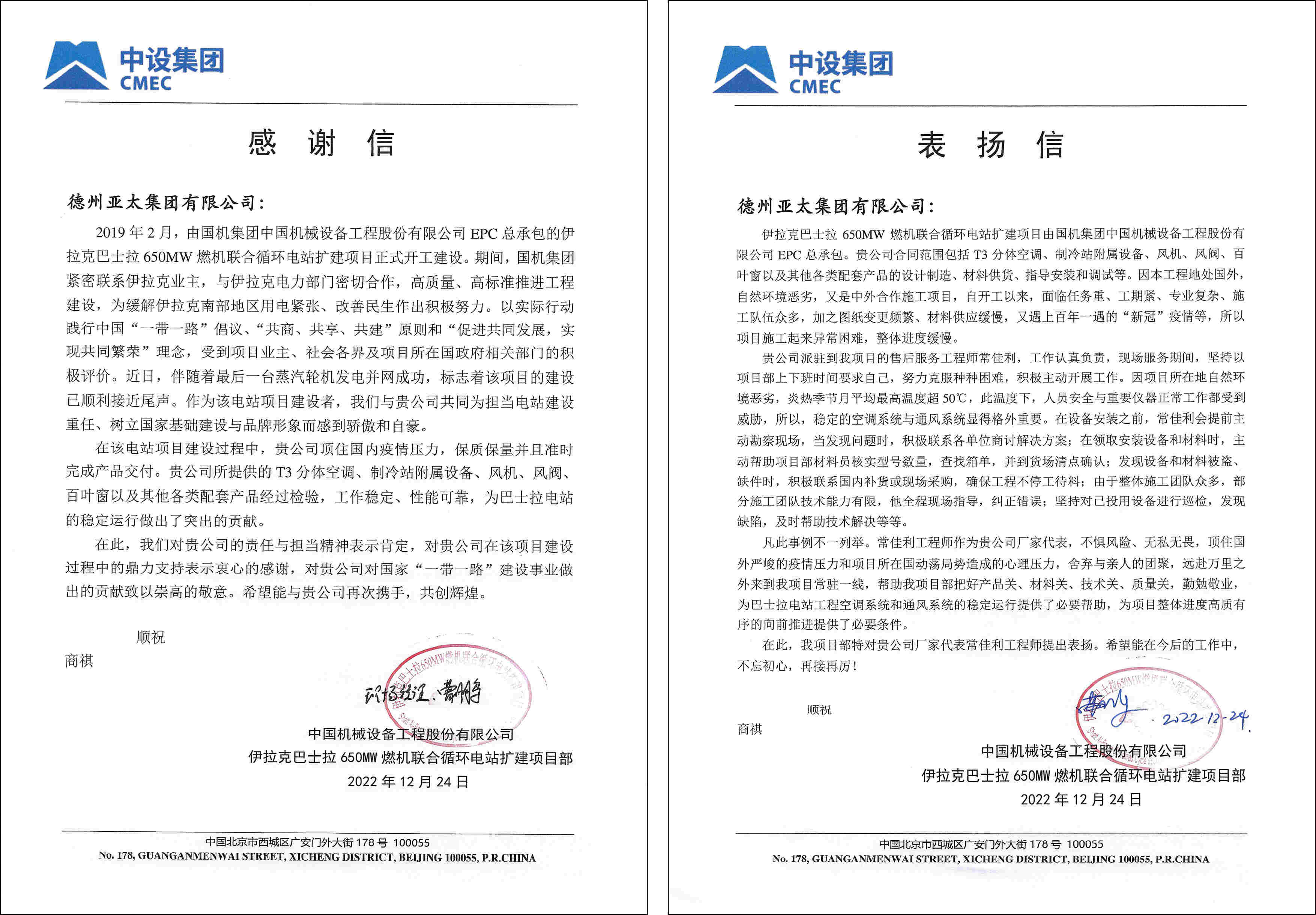 未标题-2 拷贝.jpg