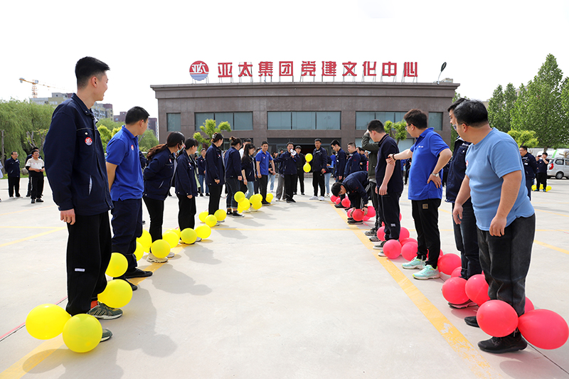 踩你没商量 (1).jpg