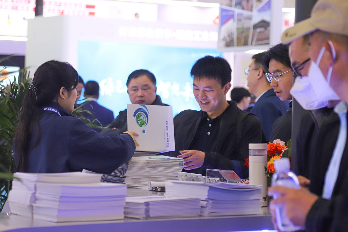 微信图片_20240409221244.jpg 微信图片_20240409221244.jpg