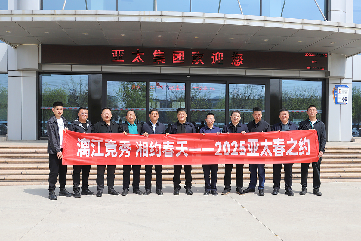 微信图片_20250417134632.png 微信图片_20250417134632.png