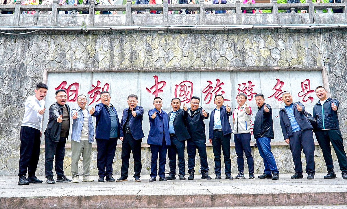 微信图片_20250417134951_副本.jpg 微信图片_20250417134951_副本.jpg