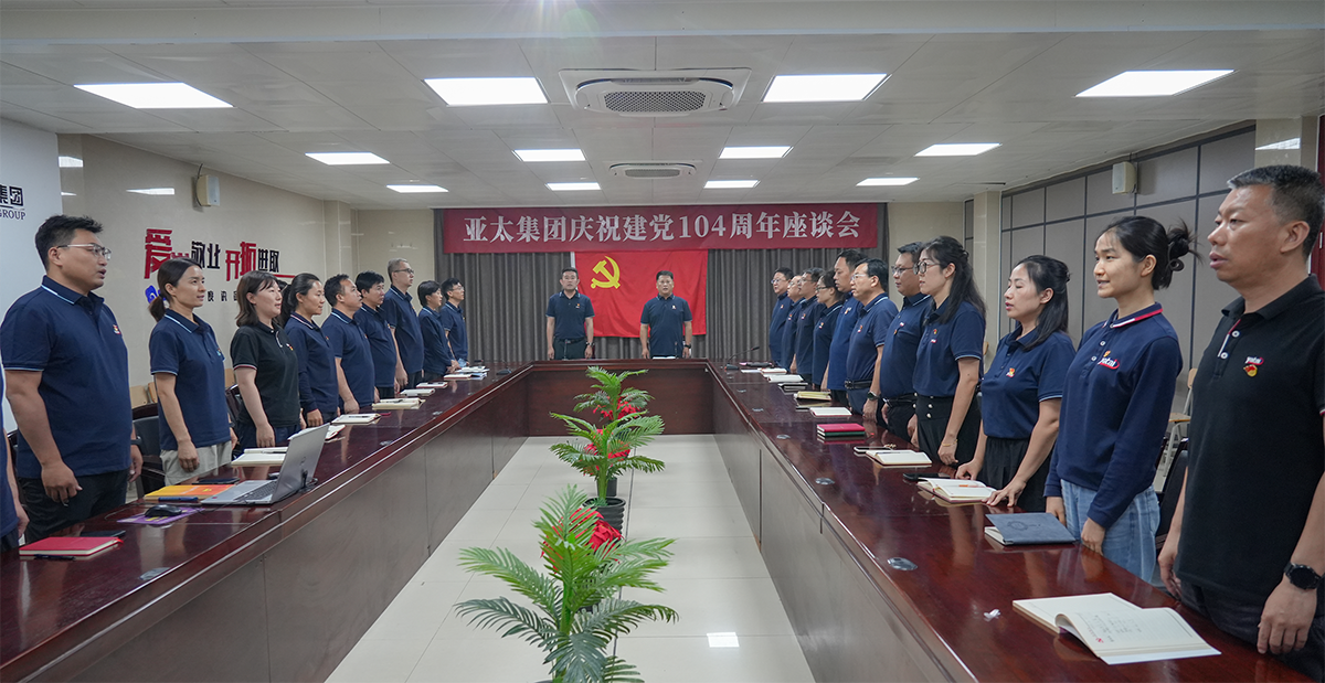 微信图片_2025-06-28_151055_273.png 微信图片_2025-06-28_151055_273.png