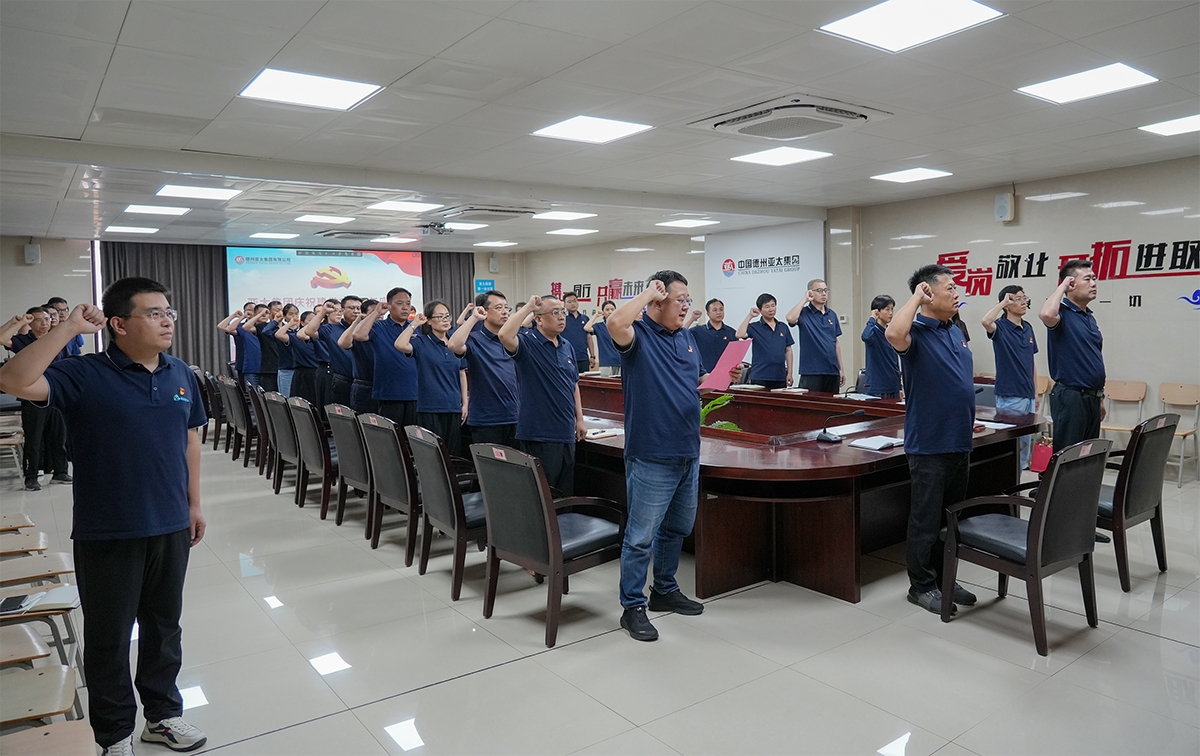 微信图片_2025-06-28_151103_562.png 微信图片_2025-06-28_151103_562.png