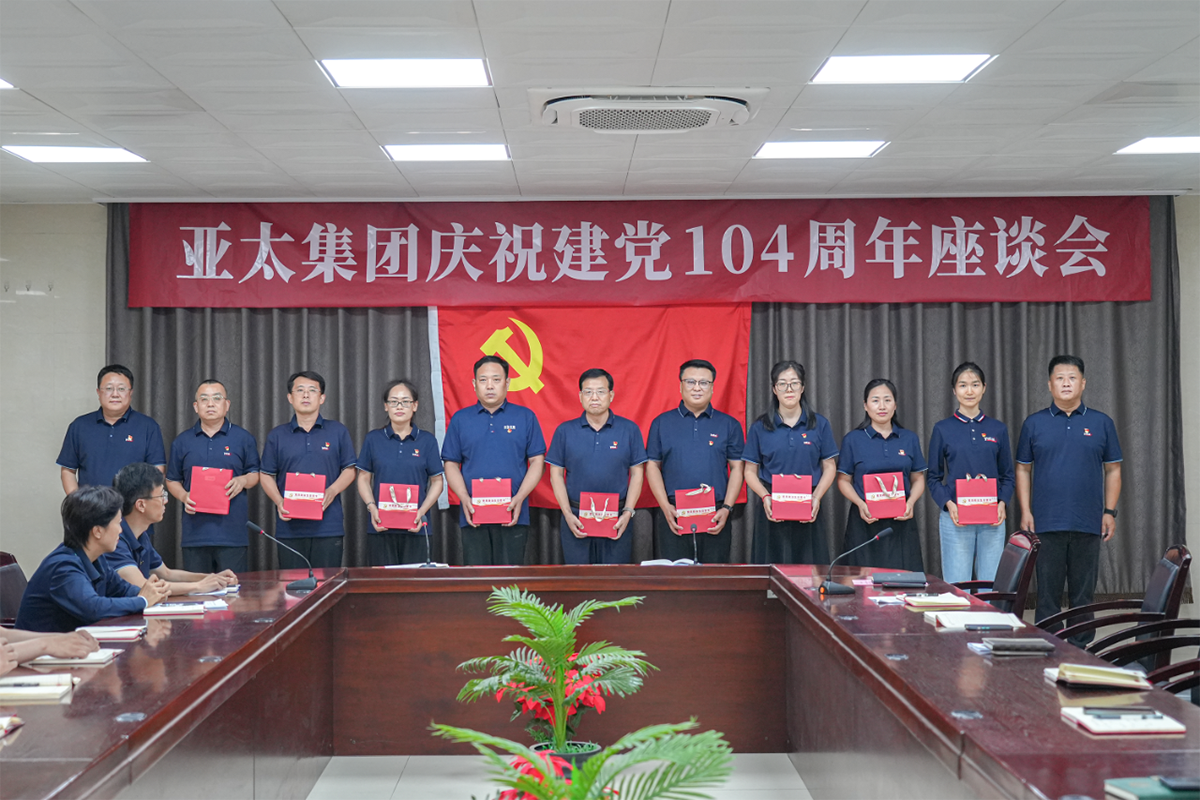 微信图片_2025-06-28_151159_721.png 微信图片_2025-06-28_151159_721.png