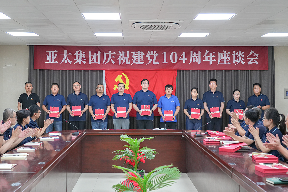 微信图片_2025-06-28_151210_815.png 微信图片_2025-06-28_151210_815.png