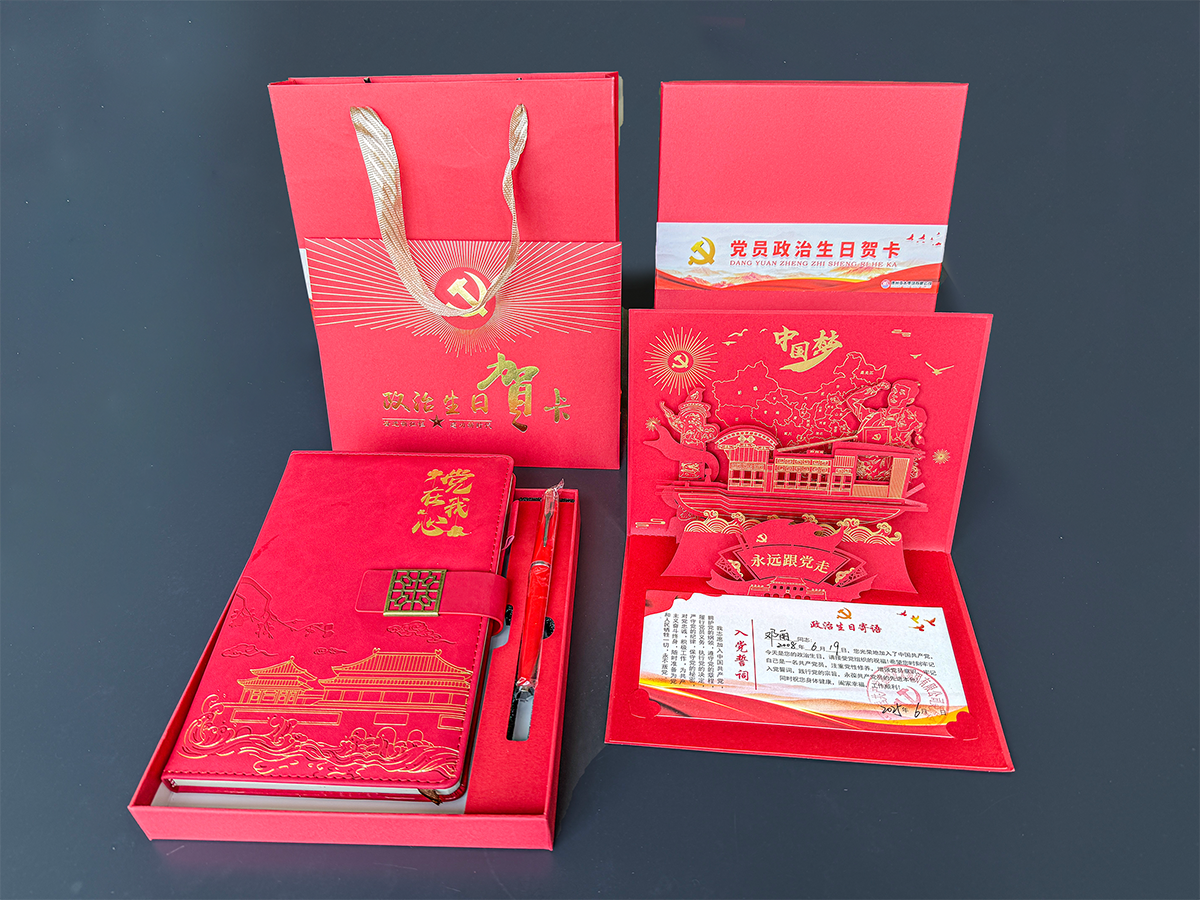 微信图片_2025-06-28_151221_969.png 微信图片_2025-06-28_151221_969.png