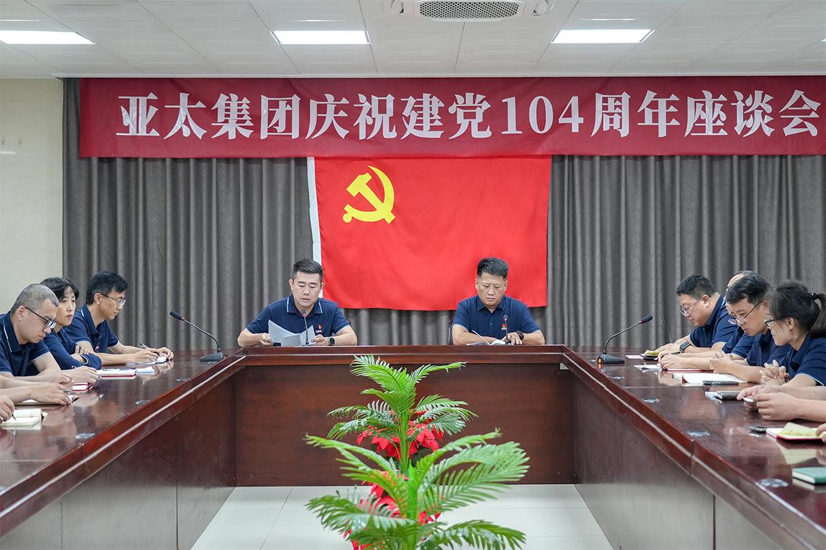 微信图片_2025-06-28_151247_905.png 微信图片_2025-06-28_151247_905.png