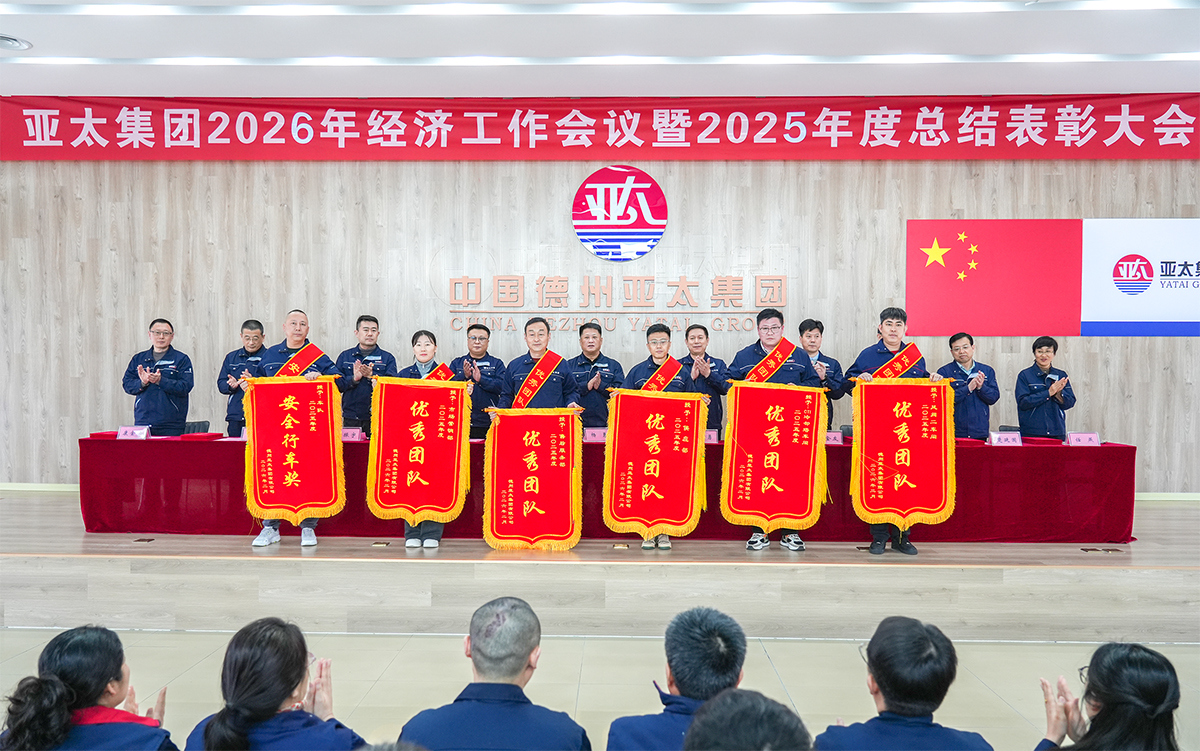 微信图片_2026-03-05_224259_067 拷贝.jpg