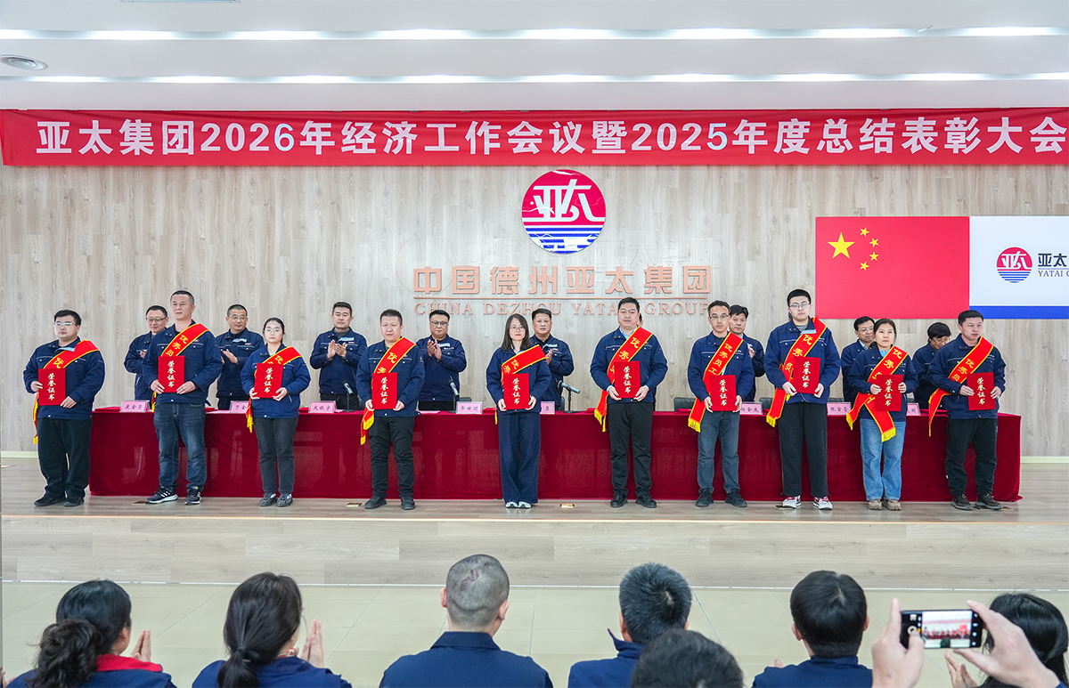 微信图片_2026-03-05_224301_515 拷贝.jpg