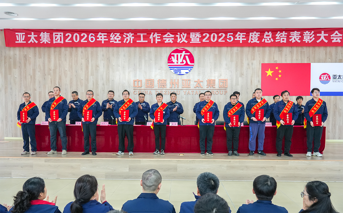 微信图片_2026-03-05_224307_458 拷贝.jpg