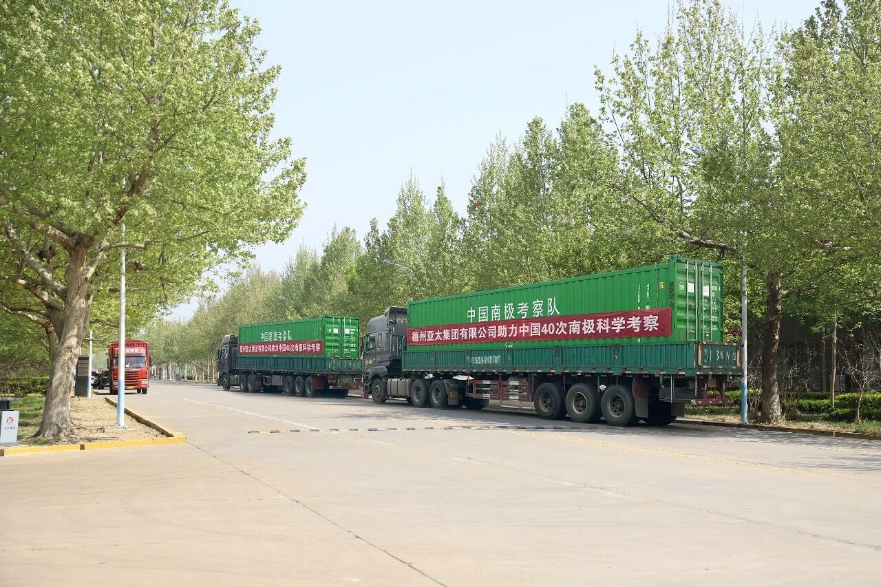 微信图片_2026-04-27_154847_164.jpg