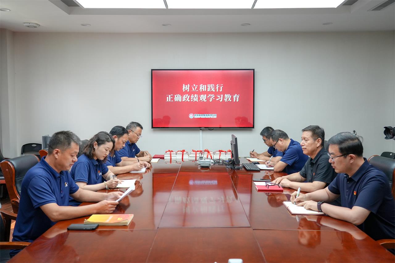 微信图片_2026-07-01_094815_024_看图王.jpg